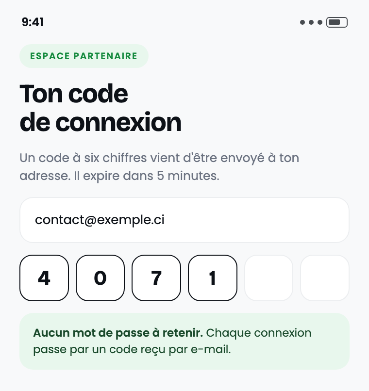 L’écran de saisie du code à six chiffres reçu par e-mail.